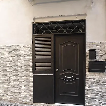 Appartement Parthenope House *